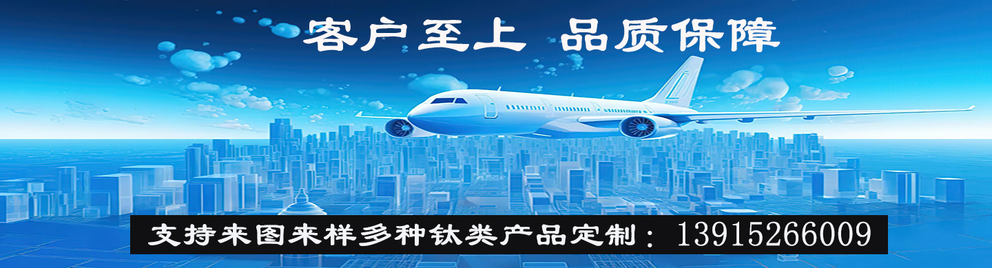 内容页
