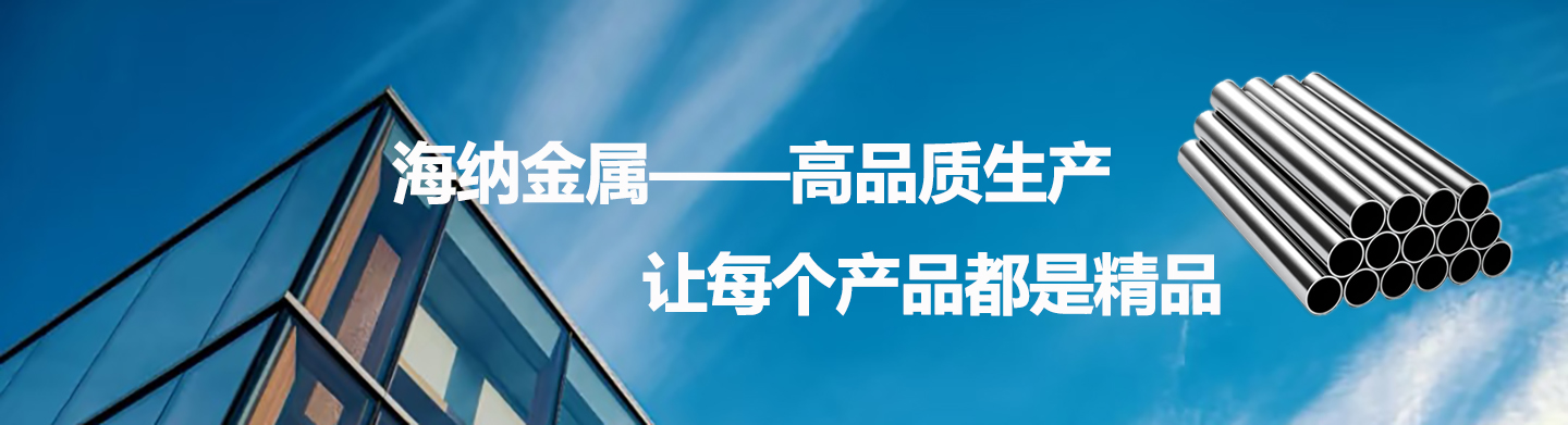 内容页